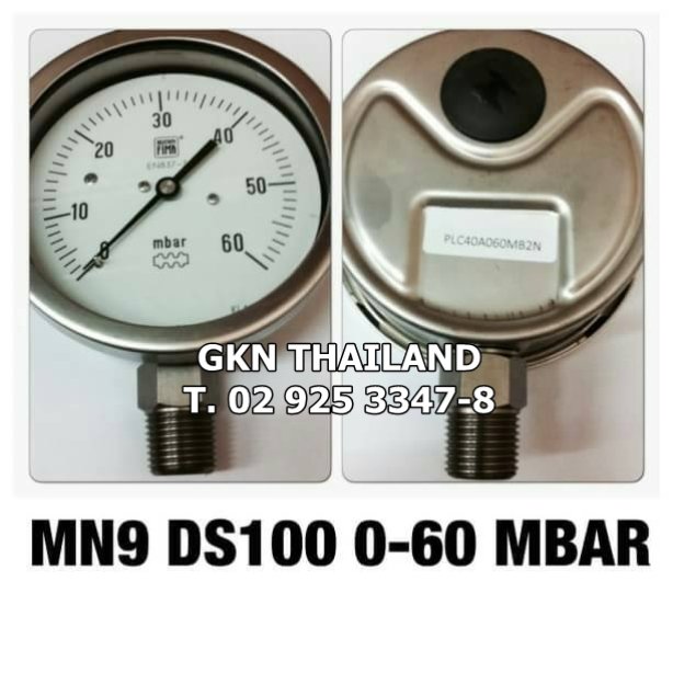 Pressure Gauge Nuova Fima 0-60 MBAR